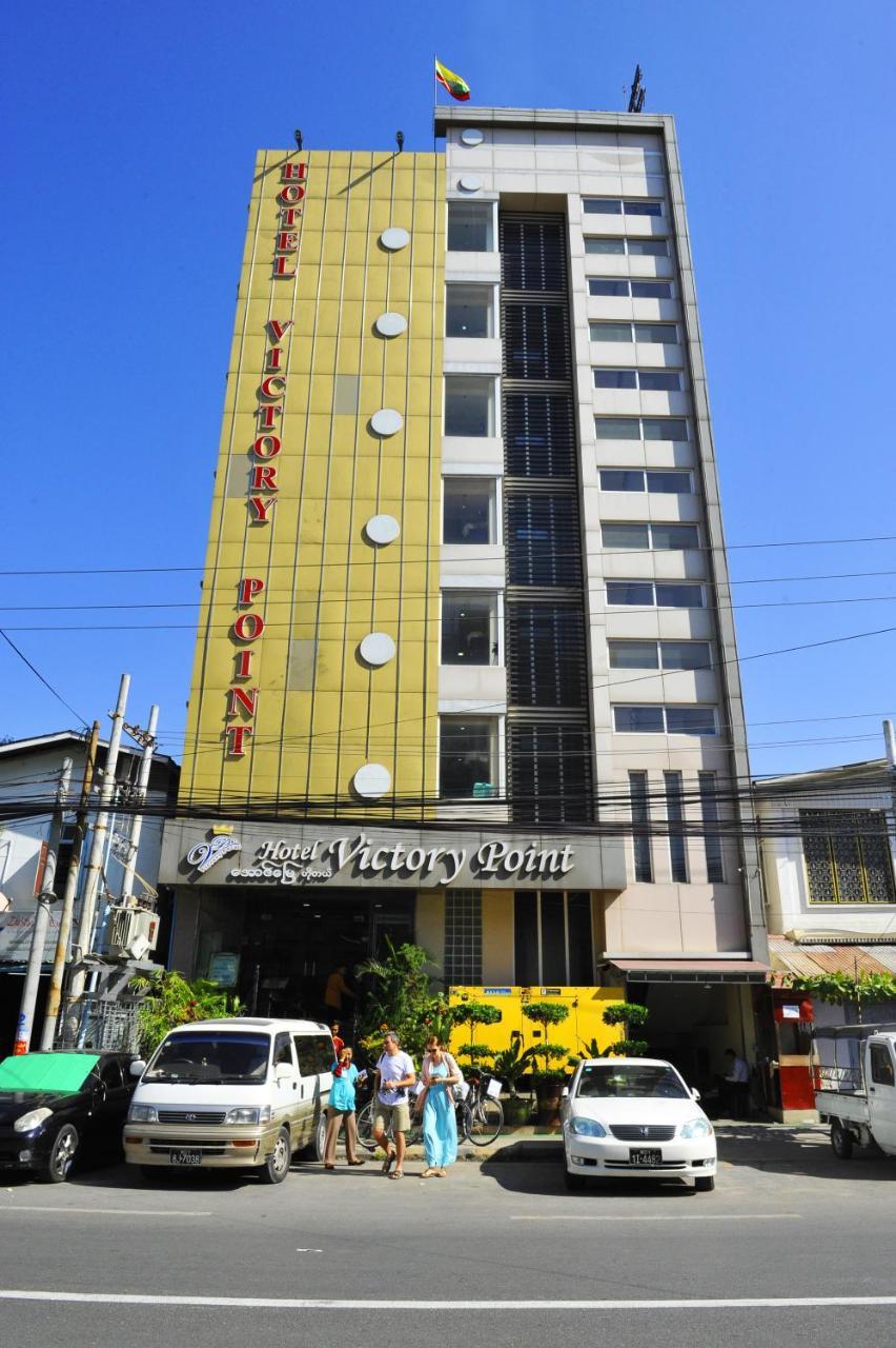 捷点酒店 曼德勒 外观 照片