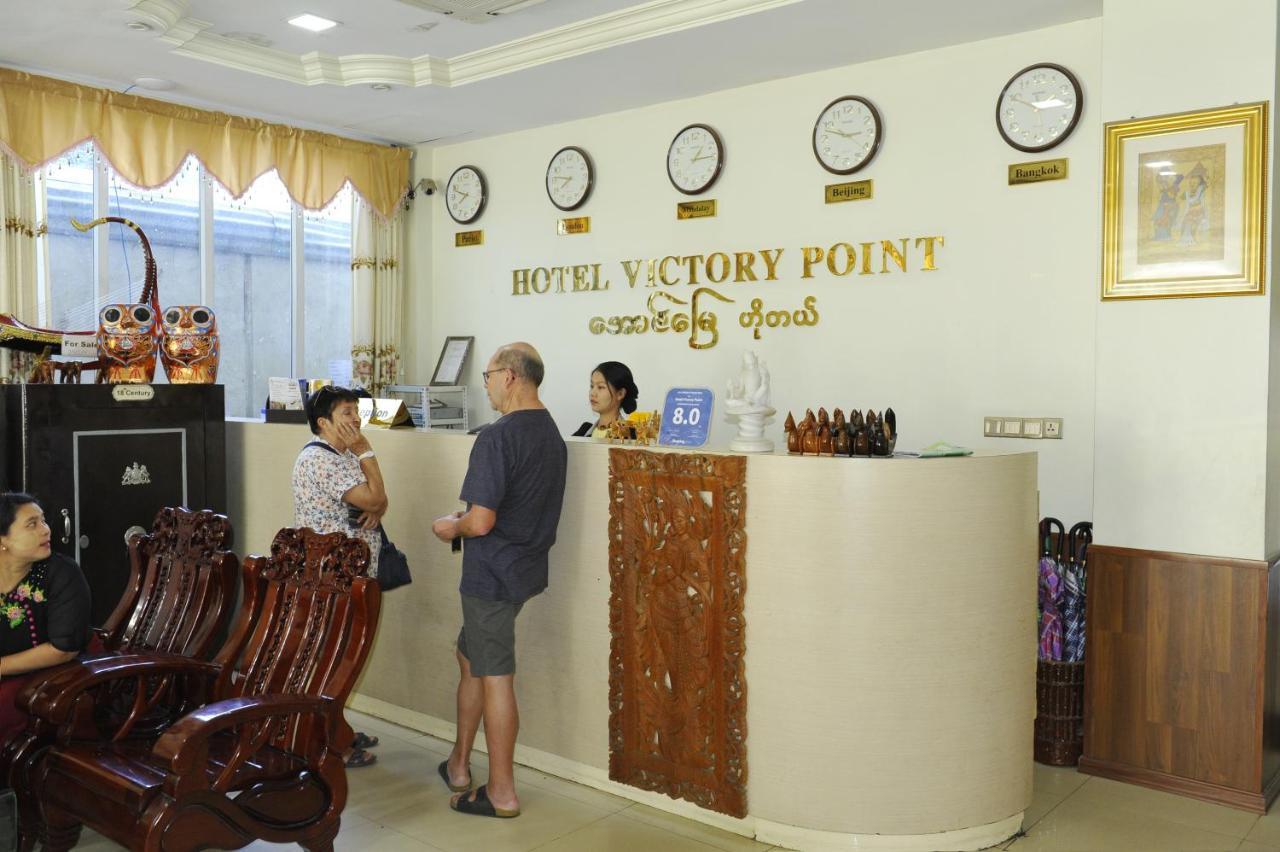 捷点酒店 曼德勒 外观 照片