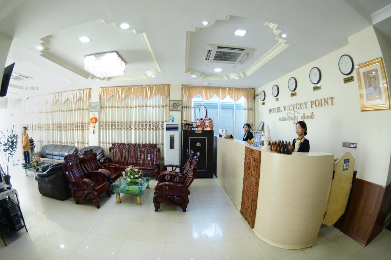 捷点酒店 曼德勒 外观 照片
